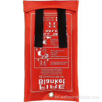 1 মি x 1 মি সিলিকন লেপযুক্ত ফায়ার কম্বল